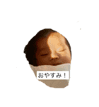 ぼくなんです（個別スタンプ：4）