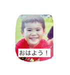 ぼくなんです（個別スタンプ：5）