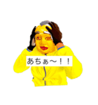 ぼくなんです（個別スタンプ：6）
