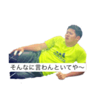 けんさんオリジナル（個別スタンプ：2）