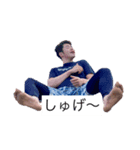 けんさんオリジナル（個別スタンプ：3）