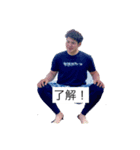けんさんオリジナル（個別スタンプ：4）