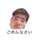 けんさんオリジナル（個別スタンプ：5）
