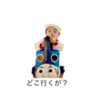 けんさんオリジナル（個別スタンプ：6）