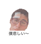 けんさんオリジナル（個別スタンプ：7）