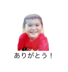 けんさんオリジナル（個別スタンプ：8）