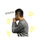 爆益おねおね！（個別スタンプ：6）