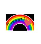rainbow＆Heart（個別スタンプ：6）