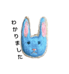 kyoronミシン刺繍（個別スタンプ：4）