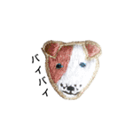 kyoronミシン刺繍（個別スタンプ：12）
