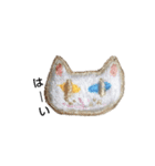 kyoronミシン刺繍（個別スタンプ：14）