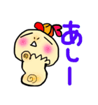 かめすけ48（個別スタンプ：3）