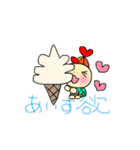 かめすけ48（個別スタンプ：4）