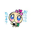 かめすけ48（個別スタンプ：6）