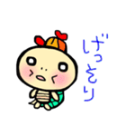 かめすけ48（個別スタンプ：8）