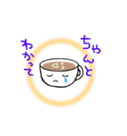 かめすけ48（個別スタンプ：9）