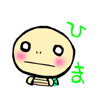 かめすけ48（個別スタンプ：10）