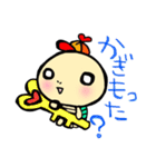 かめすけ48（個別スタンプ：12）