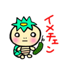 かめすけ48（個別スタンプ：21）