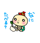 かめすけ48（個別スタンプ：22）