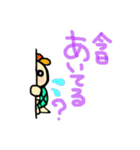 かめすけ48（個別スタンプ：24）