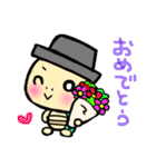 かめすけ48（個別スタンプ：25）