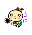 かめすけ48（個別スタンプ：28）