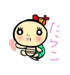 かめすけ48（個別スタンプ：29）