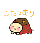 かめすけ48（個別スタンプ：31）