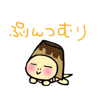 かめすけ48（個別スタンプ：33）