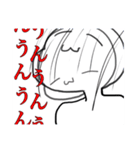 いちいちうるさい日常スタンプ（個別スタンプ：9）