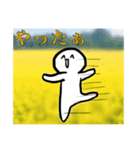 いちいちうるさい日常スタンプ（個別スタンプ：14）