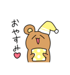 語尾がハートのゆるくま（個別スタンプ：2）