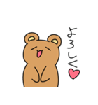 語尾がハートのゆるくま（個別スタンプ：3）