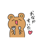 語尾がハートのゆるくま（個別スタンプ：4）