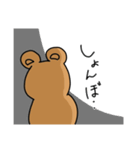 語尾がハートのゆるくま（個別スタンプ：9）