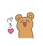語尾がハートのゆるくま（個別スタンプ：12）