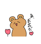 語尾がハートのゆるくま（個別スタンプ：21）