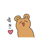 語尾がハートのゆるくま（個別スタンプ：23）