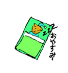 マロンちゃんイラストスタンプ（個別スタンプ：11）