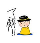んめちゃん！（個別スタンプ：1）
