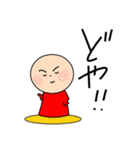 んめちゃん！（個別スタンプ：2）