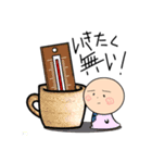 んめちゃん！（個別スタンプ：3）