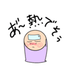 んめちゃん！（個別スタンプ：7）
