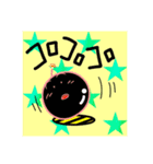 んめちゃん！（個別スタンプ：8）