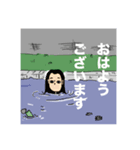 私は西村じゃけん3（個別スタンプ：7）