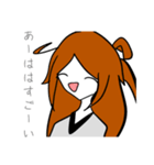 いつも笑顔なりんさん（個別スタンプ：5）