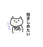 愉快な仲間と一緒だよ（個別スタンプ：5）