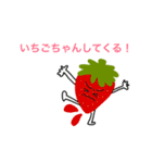 愉快な仲間と一緒だよ（個別スタンプ：10）