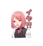 アルちゃん vol.2（個別スタンプ：1）